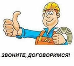 Построю дом в абинске