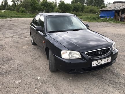 Авито Хендай Акцент Купить В Екатеринбурге