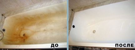 Михаил:  Реставрация ванн жидким акрилом