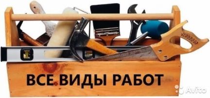 Дом построить под ключ в шуе