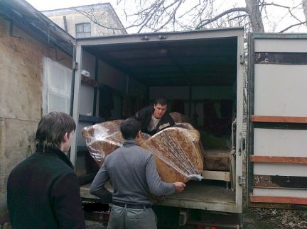 Валентин:  Переезд грузчики транспорт доставка