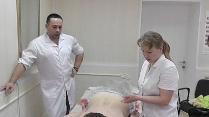 Профессиональные курсы классического массажа