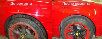 Более 2 300 000 специалистов по кузовному ремонту и покраске автомобилей доступны в Санкт-Петербурге для решения ваших проблем