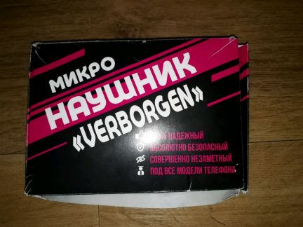 Северодвинск прокат. Микронаушники коробка. Батарейки для микронаушников. Микронаушники Пермь.