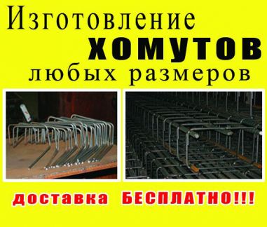 Построить дом в станице раевской