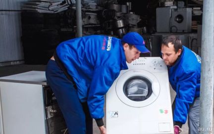 Дмитрий:  Скупка, утилизация стиральных машин