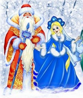 Наталья:  Прокат костюмов Деда Мороза и Снегурочки, пошив
