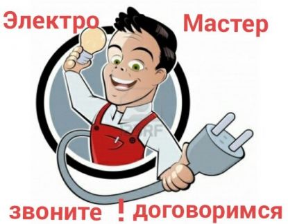 Построить дом дачу северодвинск