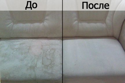 Стирать ковер в нижнем тагиле