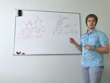 Математик из санкт петербурга