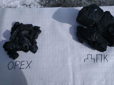 Уголь валом и мешках орех. дпк. Кузбасс. Белова.До
