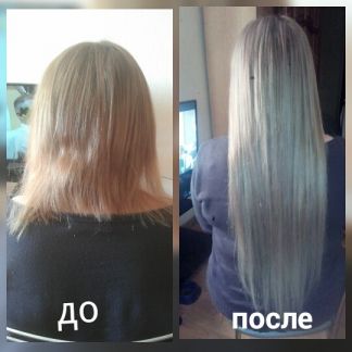 Диана Женевская:  Наращивание волос