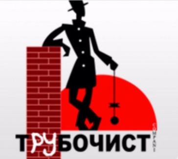 Построить баню в гатчине