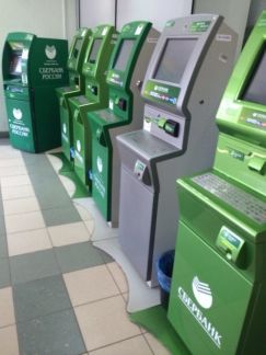 Александр:  Перевозка банкоматов