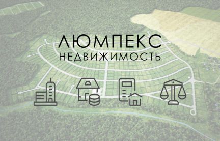 Межевание земельного участка нижний новгород карта