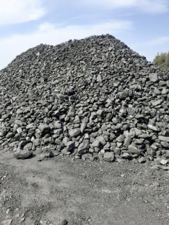 котел минусинск