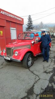 Автоэлектрик хабаровск в южном микрорайоне