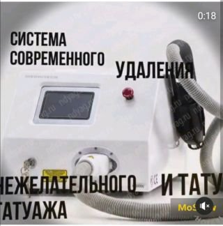 В армавире где можно проколоть уши ребенку В армавире где можно проколоть уши ребенку thumbnail