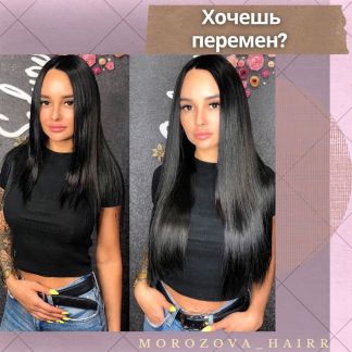 Где можно нарастить волосы в липецке