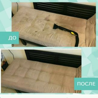 Где в екатеринбурге стирают ковры