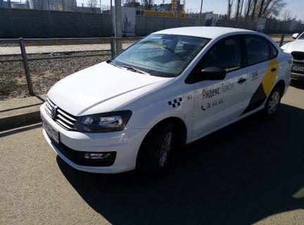 Заказ такси волгоград. Такси Волгоград. Местное такси в Волгограде. Номера таксистов Волгоград. Такси Волгоград фотографии.