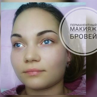 Анастасия Миронова:  Художественный перманентный макияж