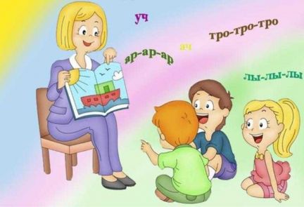 Услуги по развитию ребенка москва