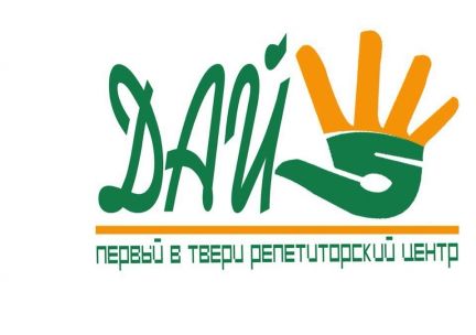 Занятия для ребенка 3 года тверь