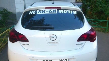 игорь:  Реклама на твоей машине