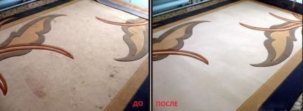 Автомойка тюмень стирают ковры