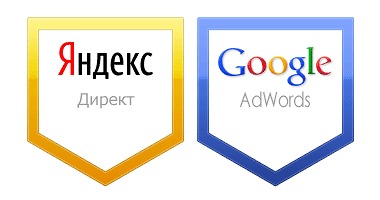 Настроим Рекламу в Яндекс и Гугл