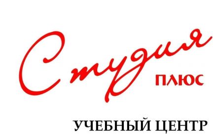 Сделать модную стрижку саратов