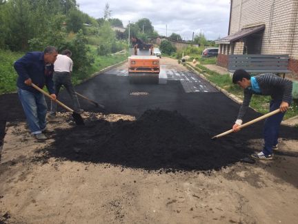 Armen:  Дорожно-ремонтные работы, асфальтирования дороги