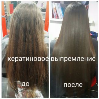 Ботокс для волос в иркутске где можно сделать