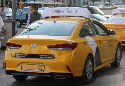 Бизнес план аренда авто с правом выкупа