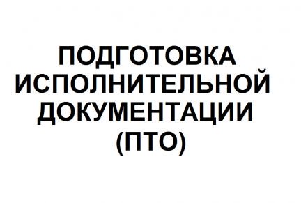 Кто построит дом в хабаровске