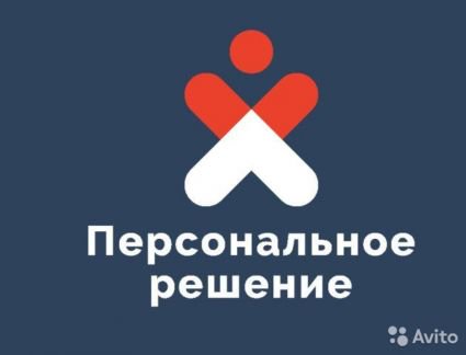 Бригада построит дом нижний новгород