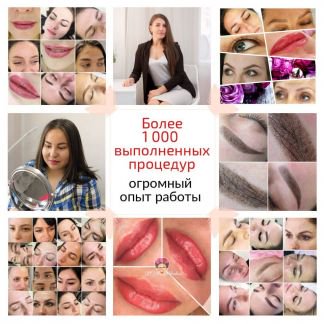 Где в абакане можно проколоть уши сравнить цены