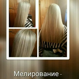 Где можно в ростове сделать полировку волос