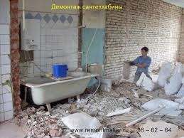 Дом построить бригада воронеж