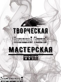 Где в сыктывкаре можно проколоть ухо