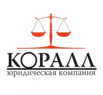 инн физ лица. богдановича 6а ярославль. бц новая галерея ул свободы 71а ярославль. как выглядит разрешение на торговлю. инн физического лица.