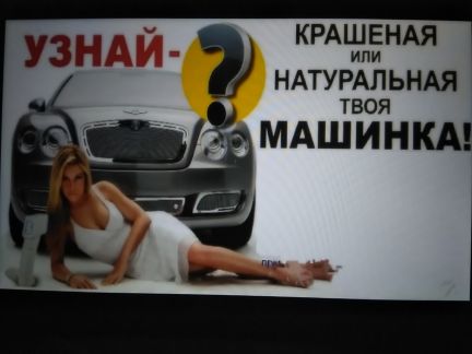 Автосервис вичуга