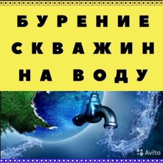 Построить дом под ключ в курчатове