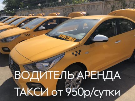 prokat avto tula arenda avto uslugi