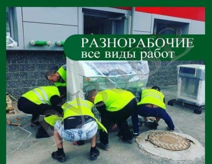 Где построить свой дом новокузнецк