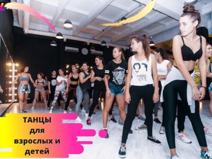 сайт взрослых ростове