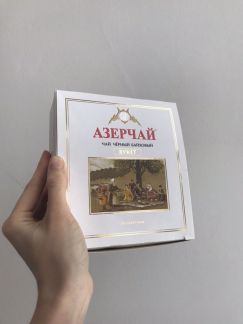переезд из салехарда