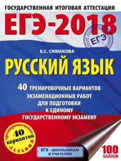 Занятия для ребенка 3 года магнитогорск