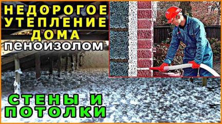 Построить каркасный дом в приморско ахтарске